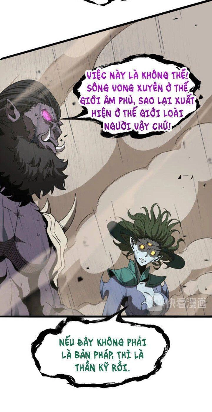Chư Giới - Tận Thế Online Chapter 26 - 34