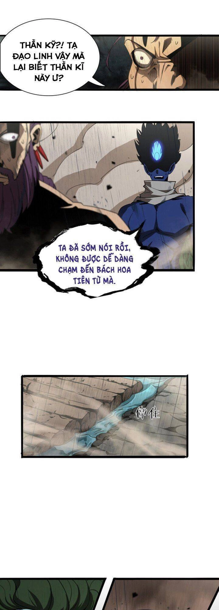 Chư Giới - Tận Thế Online Chapter 26 - 35