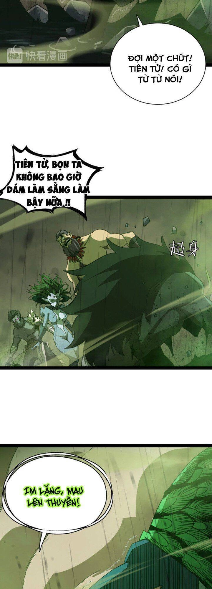 Chư Giới - Tận Thế Online Chapter 27 - 18