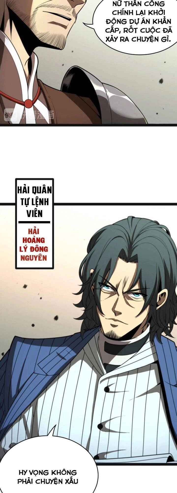 Chư Giới - Tận Thế Online Chapter 28 - 21