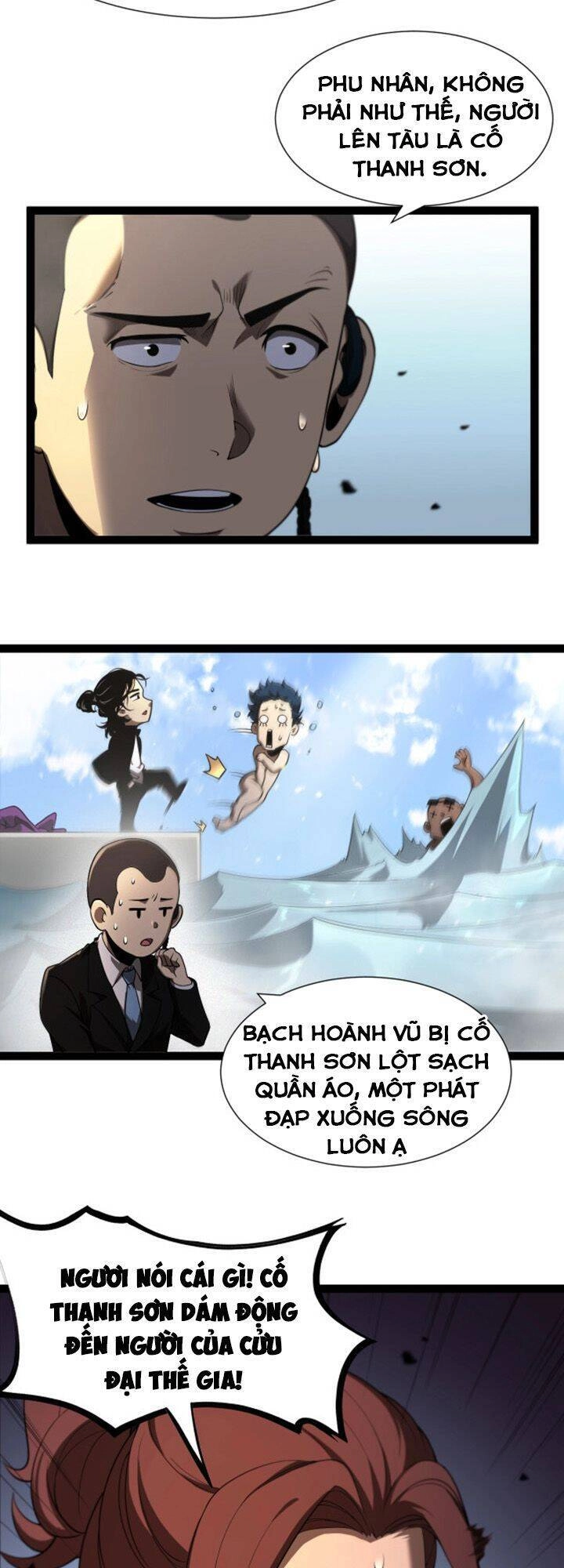 Chư Giới - Tận Thế Online Chapter 29 - 23