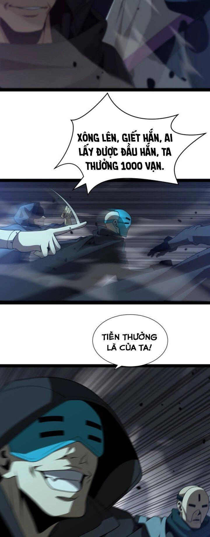 Chư Giới - Tận Thế Online Chapter 31 - 20