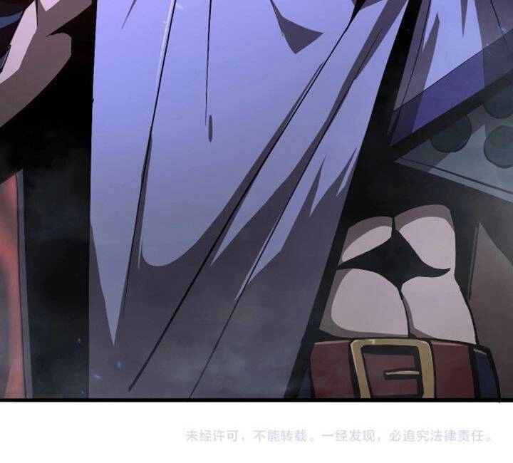 Chư Giới - Tận Thế Online Chapter 31 - 32