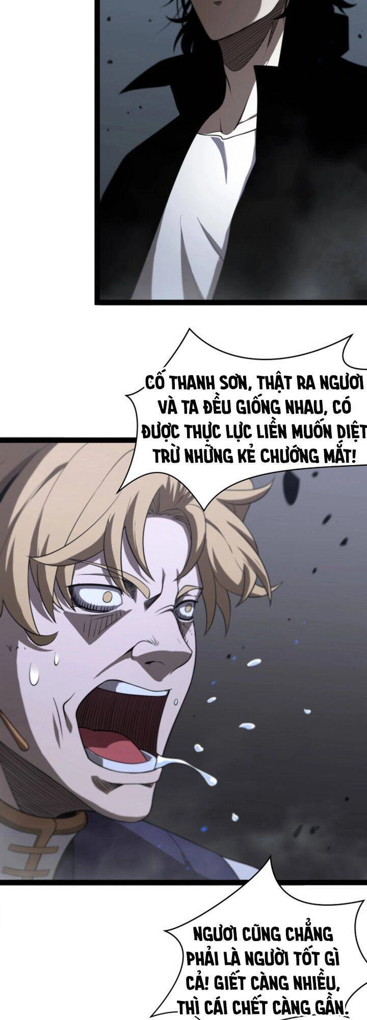 Chư Giới - Tận Thế Online Chapter 32 - 19