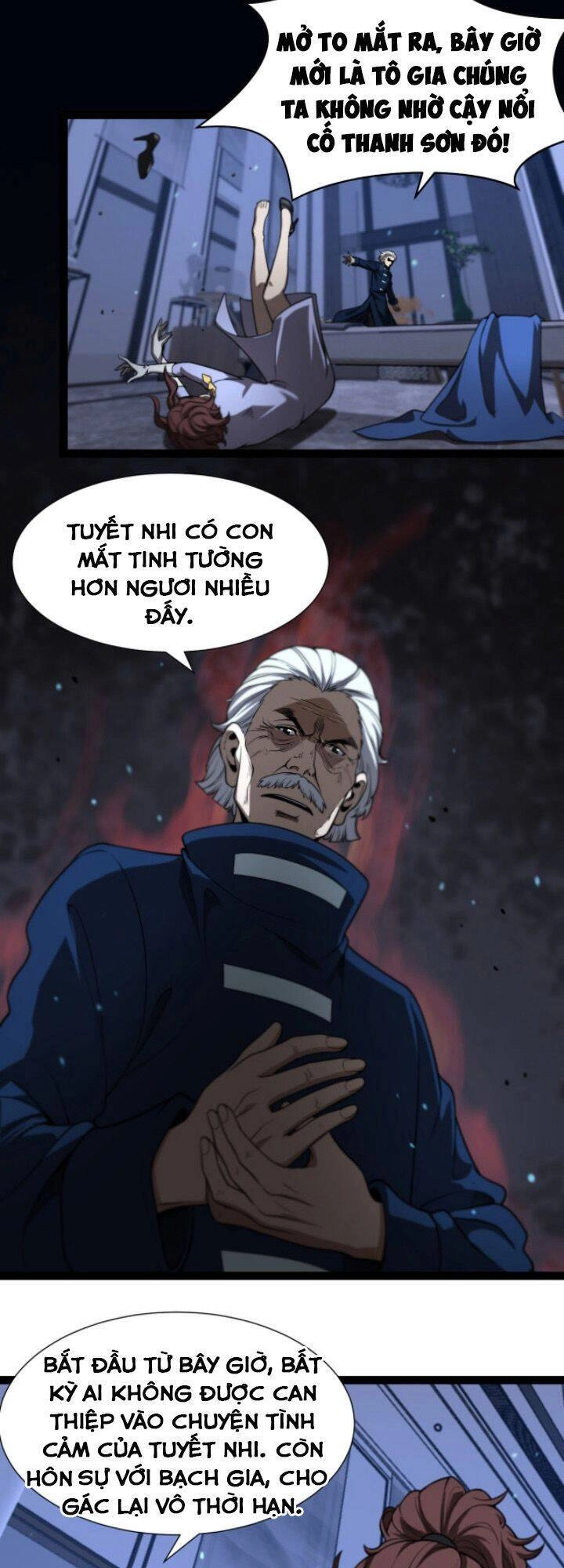 Chư Giới - Tận Thế Online Chapter 34 - 17