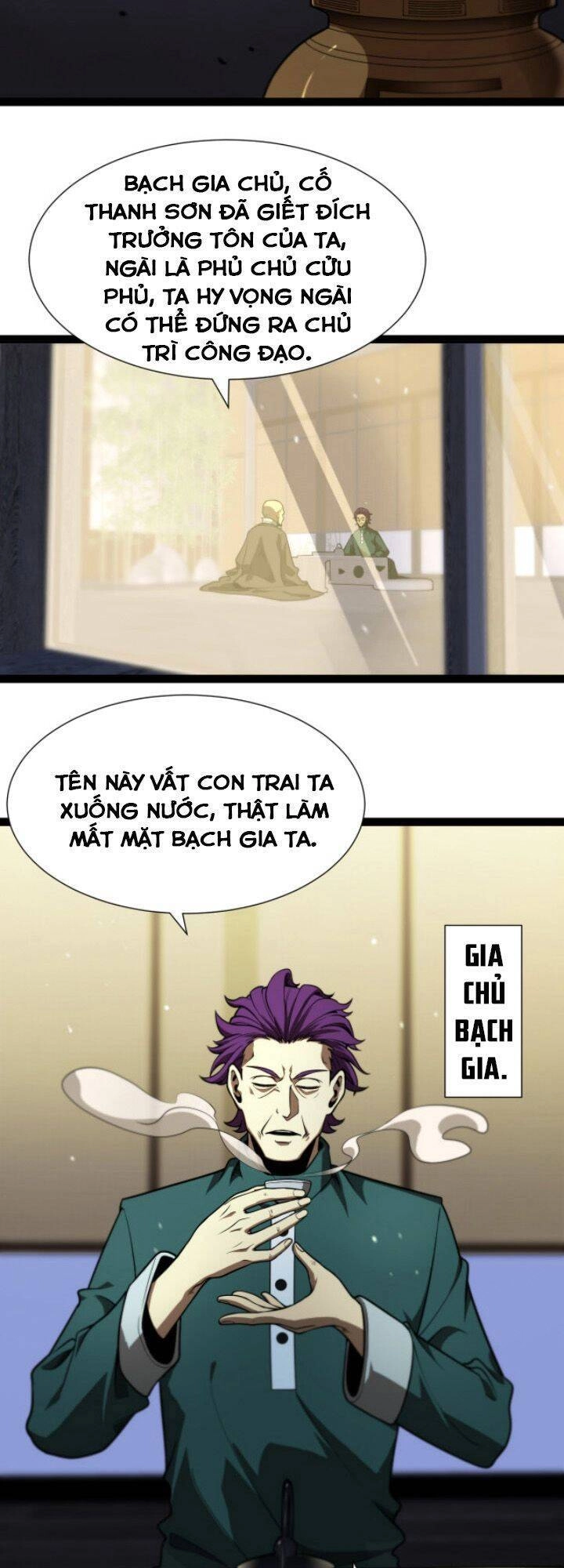 Chư Giới - Tận Thế Online Chapter 34 - 19