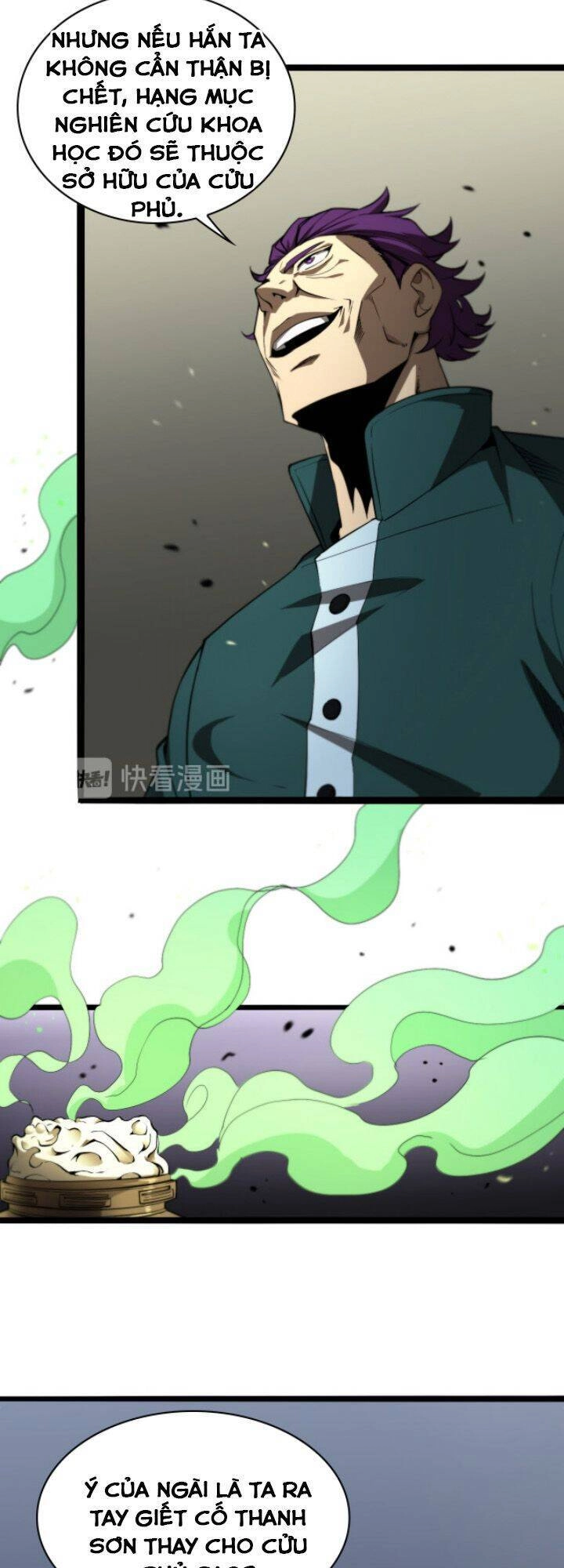 Chư Giới - Tận Thế Online Chapter 34 - 23