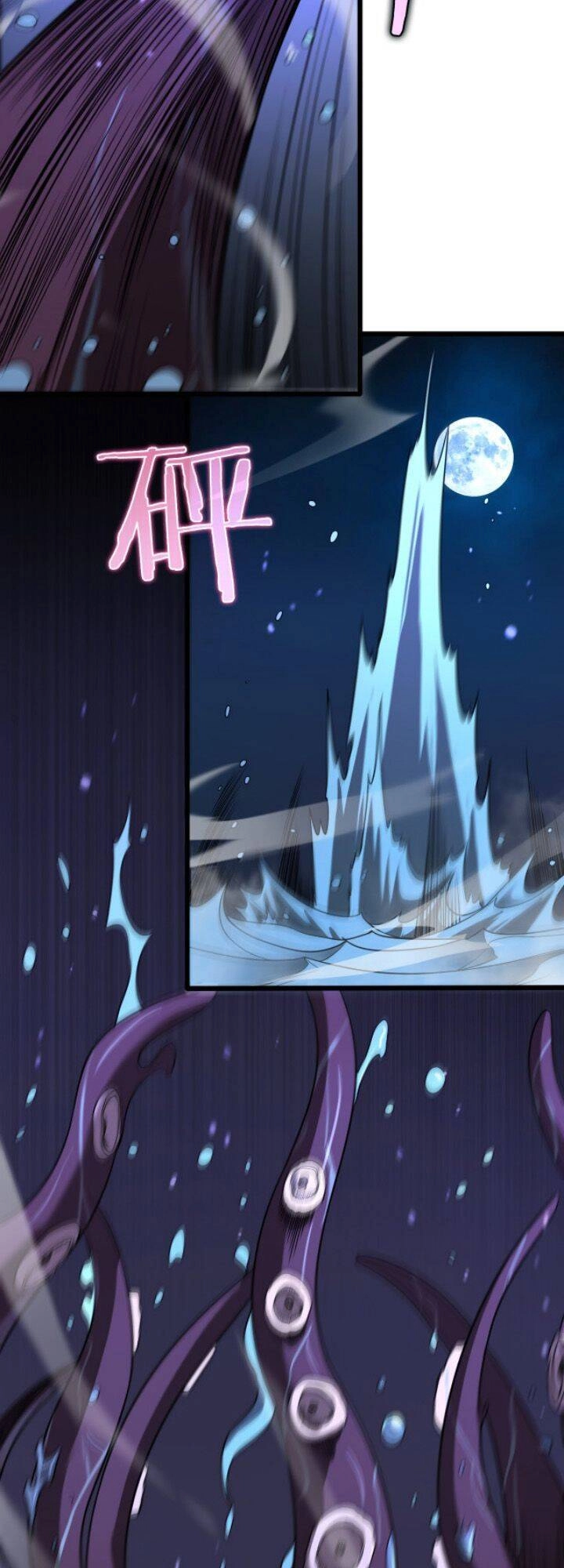 Chư Giới - Tận Thế Online Chapter 37 - 31