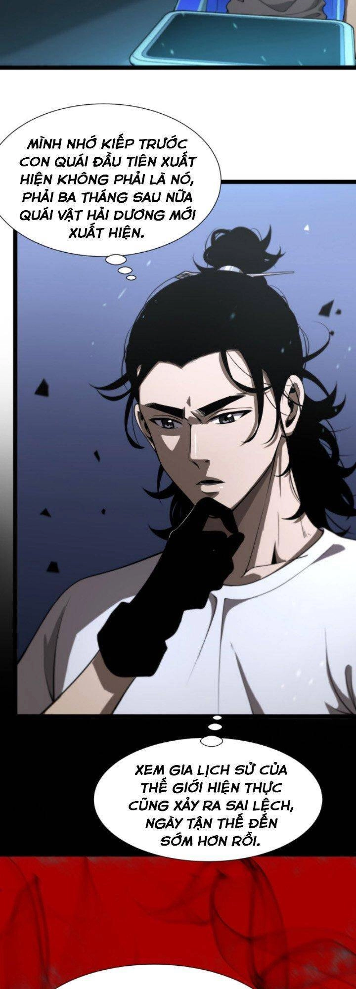 Chư Giới - Tận Thế Online Chapter 38 - 13