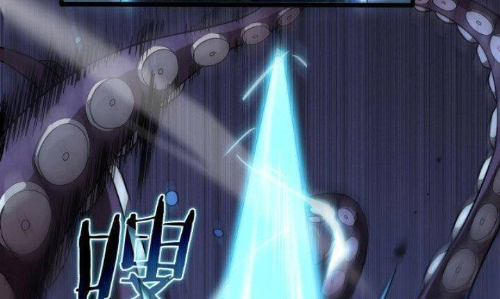 Chư Giới - Tận Thế Online Chapter 38 - 21