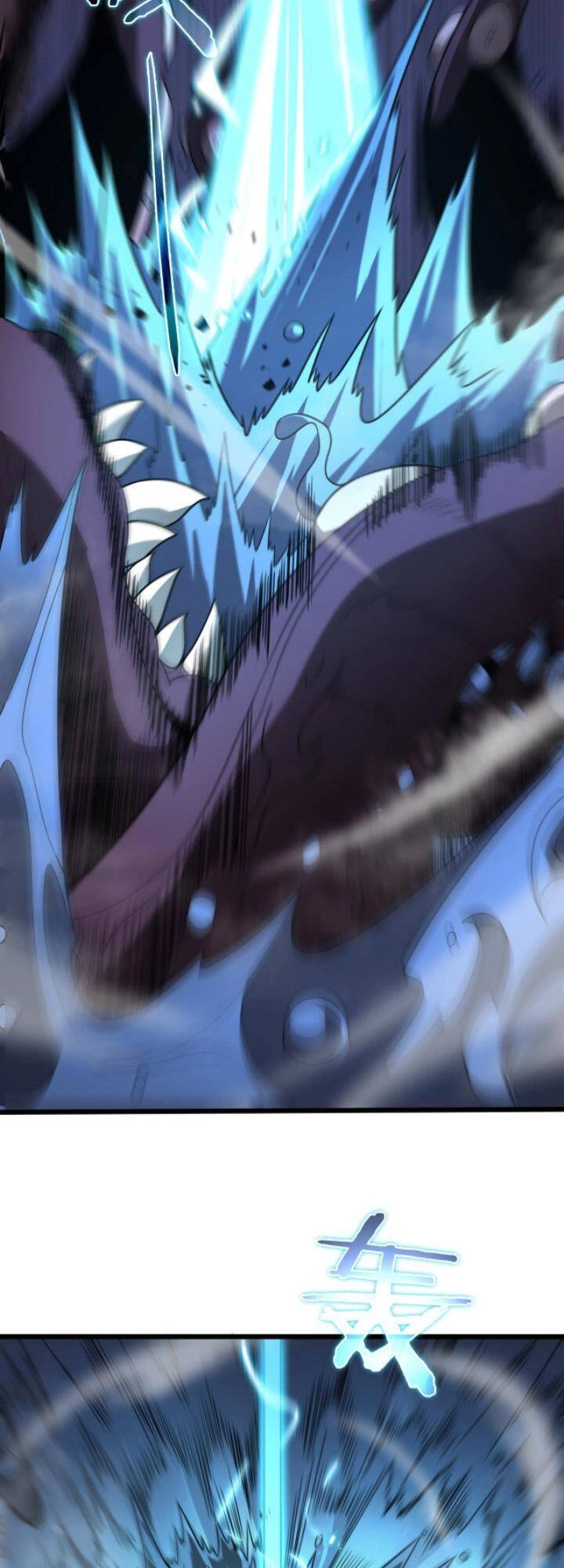 Chư Giới - Tận Thế Online Chapter 38 - 22