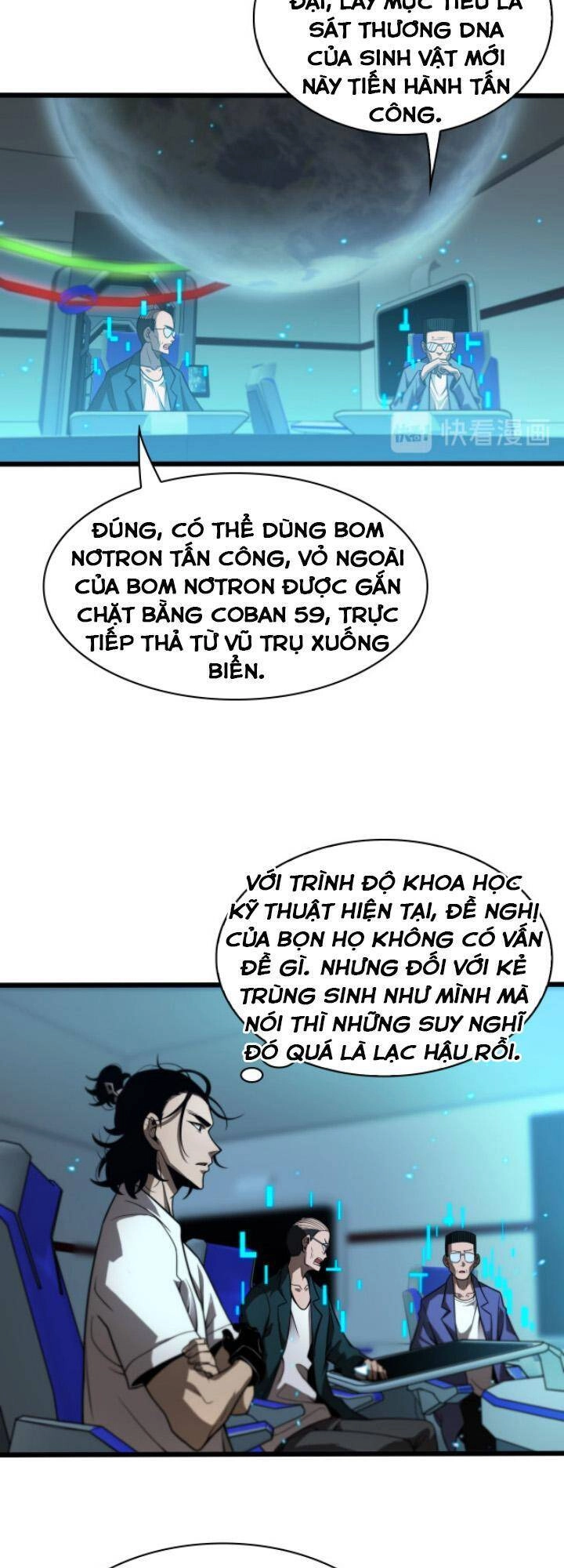 Chư Giới - Tận Thế Online Chapter 38 - 25