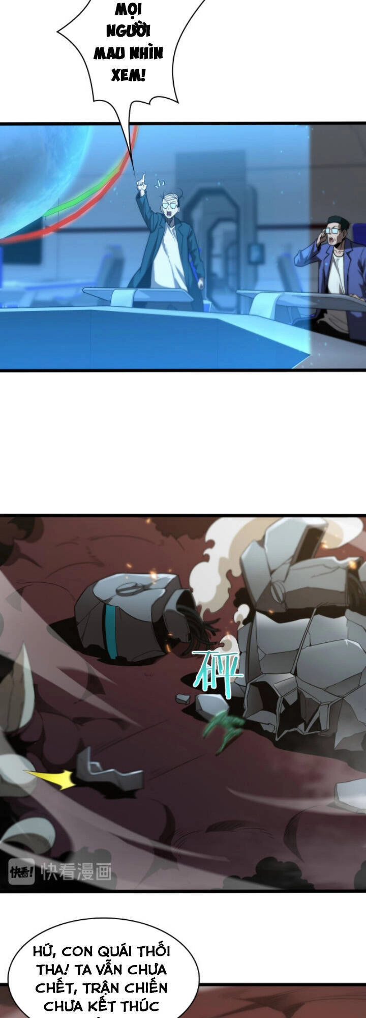 Chư Giới - Tận Thế Online Chapter 39 - 13