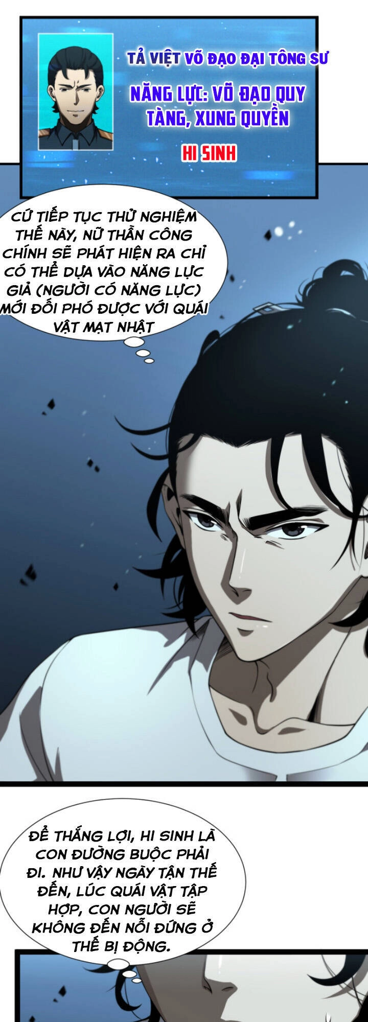 Chư Giới - Tận Thế Online Chapter 39 - 19