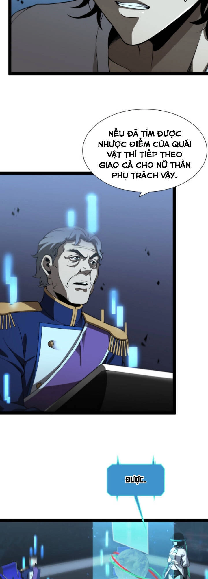 Chư Giới - Tận Thế Online Chapter 39 - 20