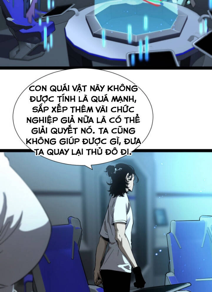 Chư Giới - Tận Thế Online Chapter 39 - 21