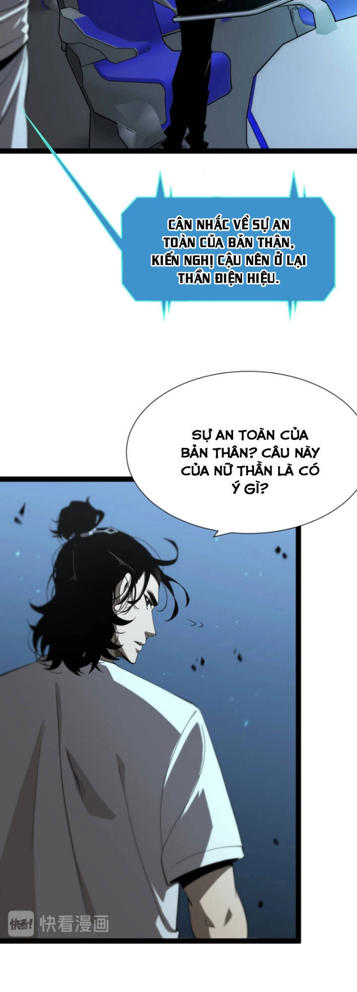 Chư Giới - Tận Thế Online Chapter 39 - 22