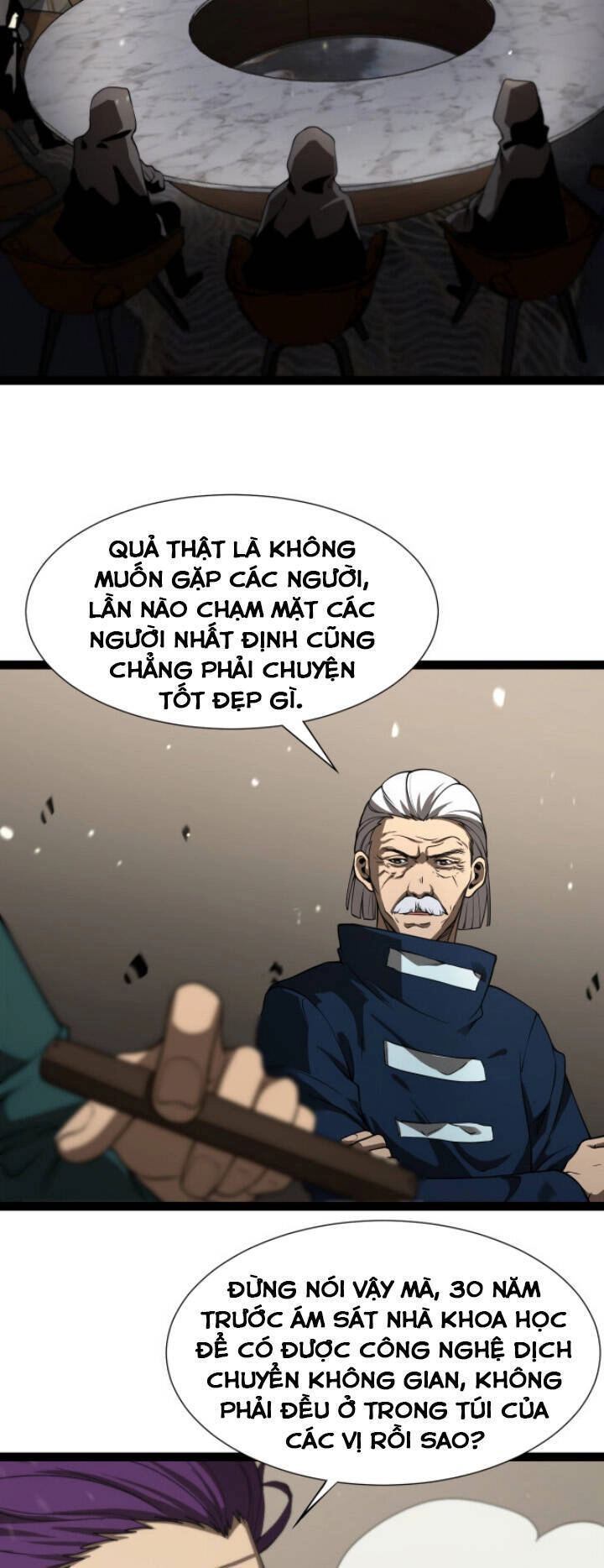 Chư Giới - Tận Thế Online Chapter 39 - 25