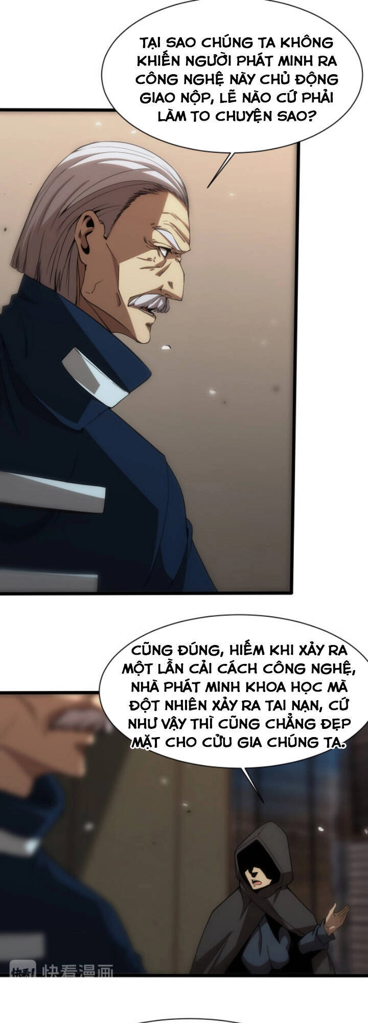 Chư Giới - Tận Thế Online Chapter 39 - 29