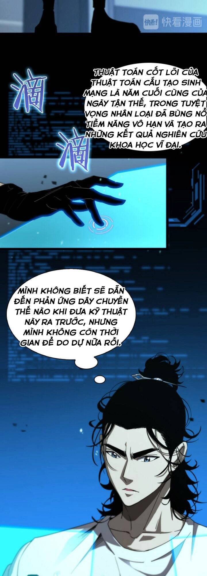 Chư Giới - Tận Thế Online Chapter 40 - 14