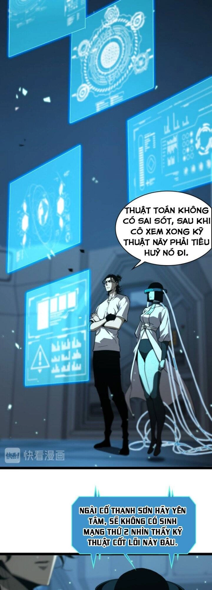 Chư Giới - Tận Thế Online Chapter 40 - 17