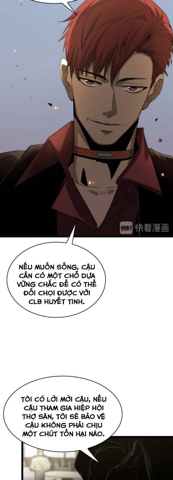 Chư Giới - Tận Thế Online Chapter 40 - 30