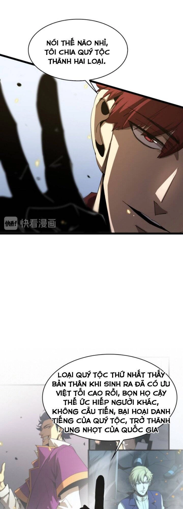 Chư Giới - Tận Thế Online Chapter 40 - 33