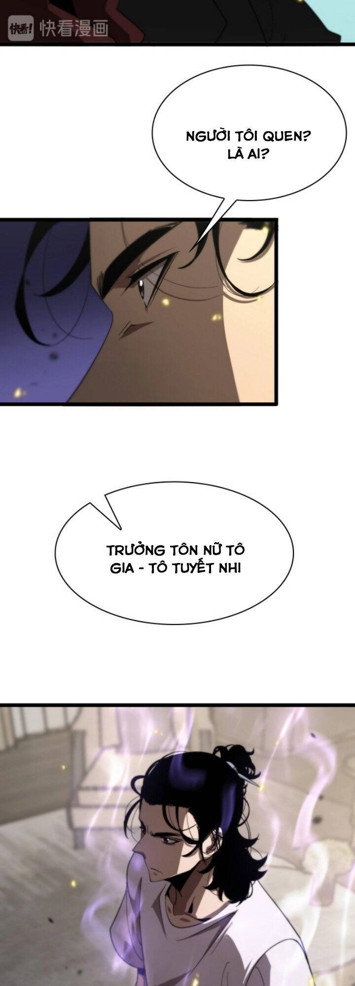 Chư Giới - Tận Thế Online Chapter 41 - 12