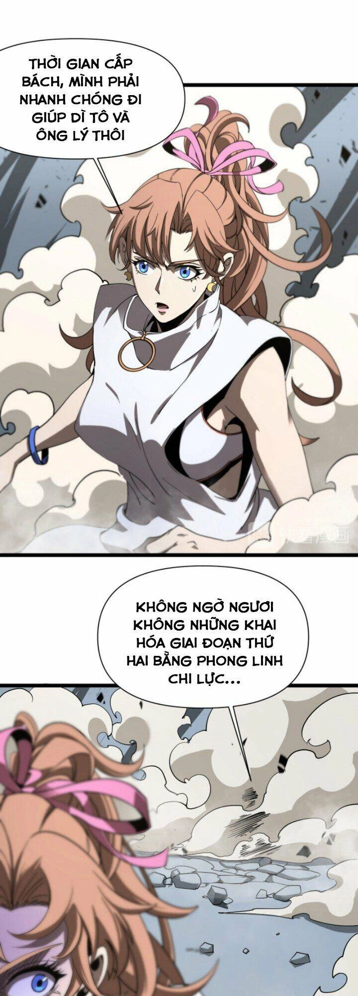 Chư Giới - Tận Thế Online Chapter 42 - 2