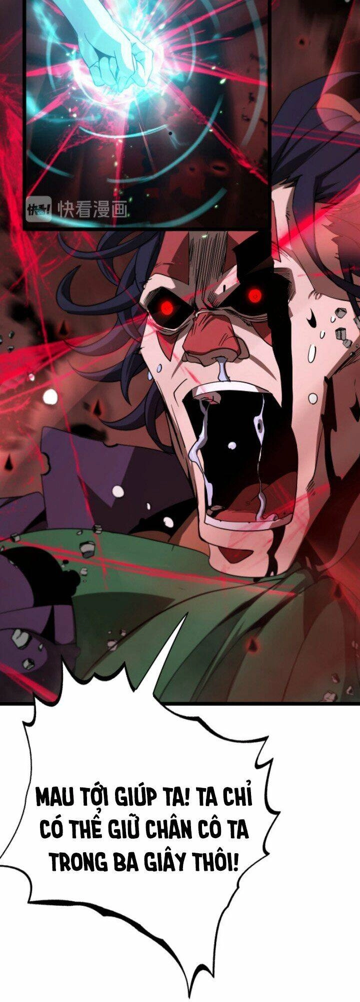 Chư Giới - Tận Thế Online Chapter 42 - 17