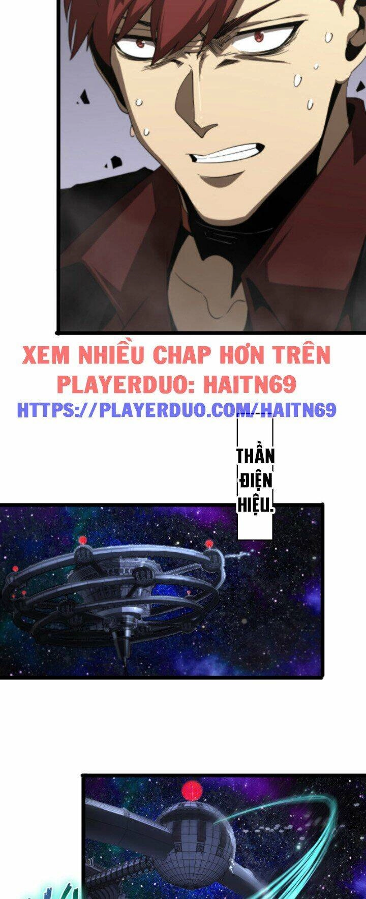 Chư Giới - Tận Thế Online Chapter 42 - 33