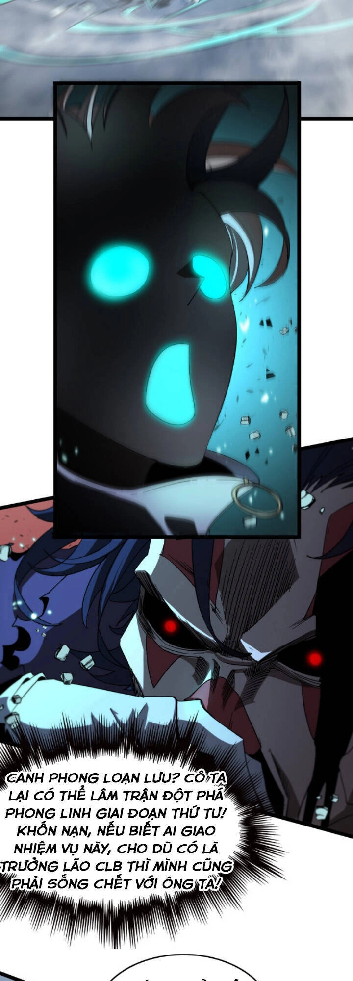 Chư Giới - Tận Thế Online Chapter 43 - 22