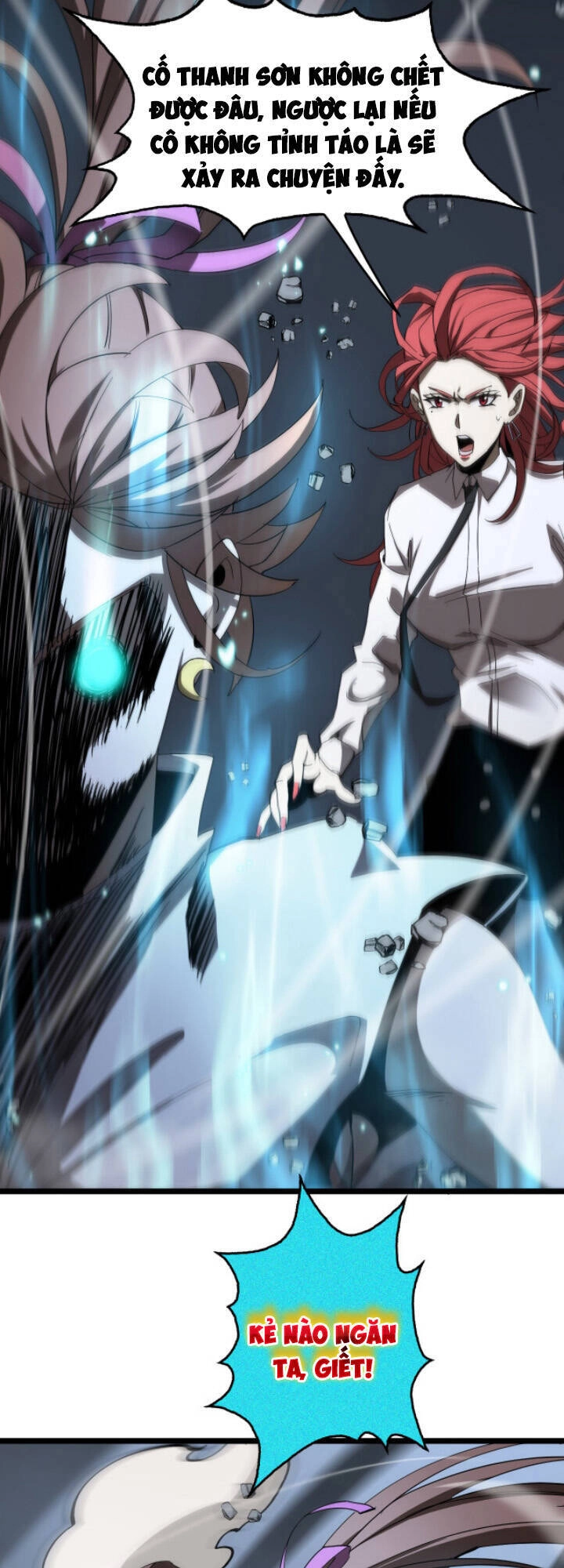 Chư Giới - Tận Thế Online Chapter 43 - 24