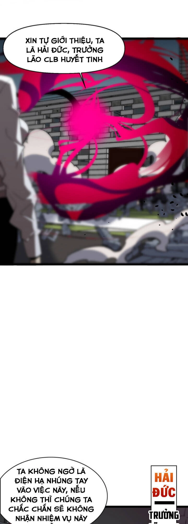 Chư Giới - Tận Thế Online Chapter 43 - 30