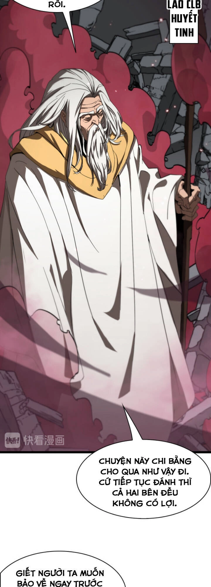 Chư Giới - Tận Thế Online Chapter 43 - 31