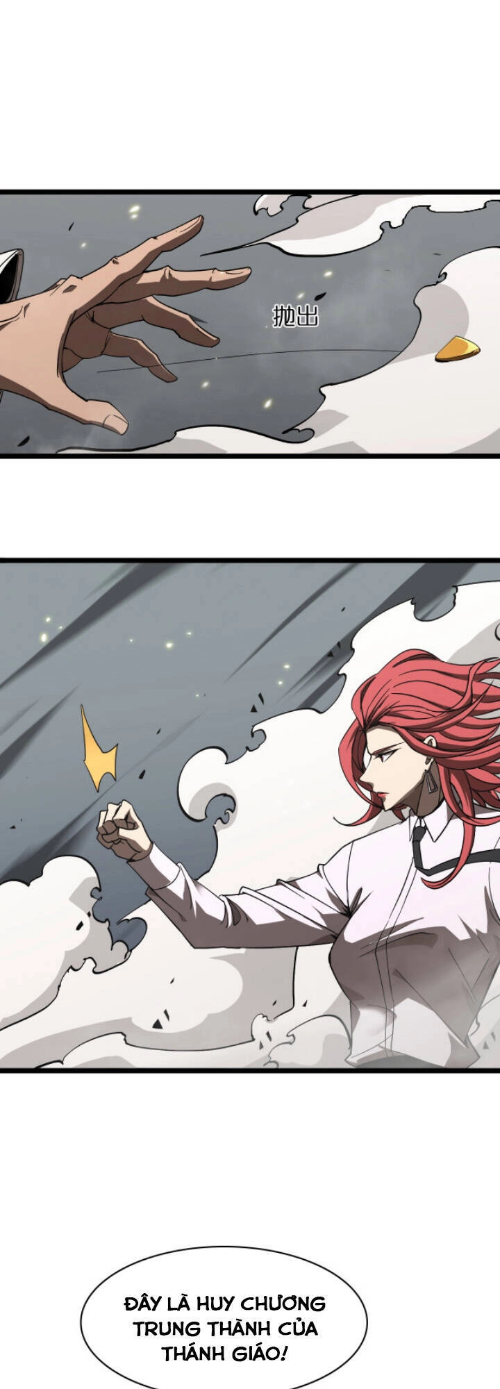 Chư Giới - Tận Thế Online Chapter 43 - 33