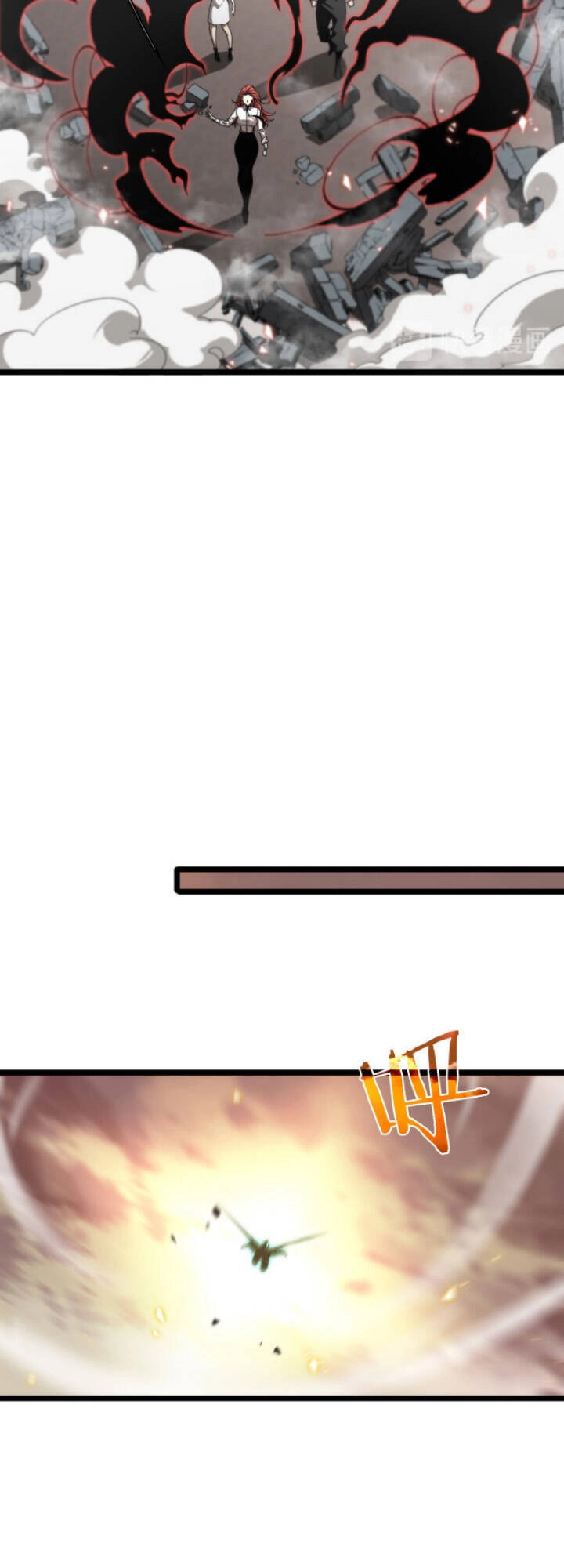 Chư Giới - Tận Thế Online Chapter 44 - 12