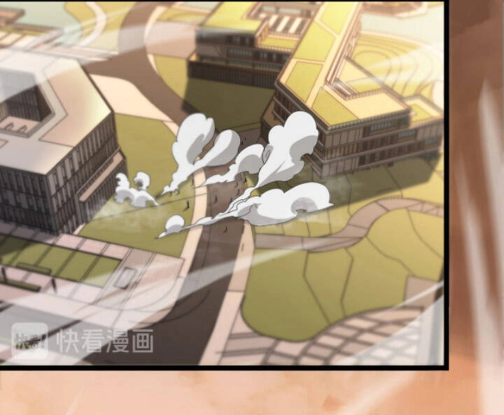 Chư Giới - Tận Thế Online Chapter 44 - 15