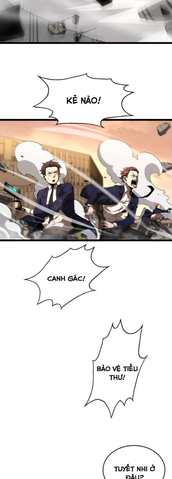 Chư Giới - Tận Thế Online Chapter 44 - 17