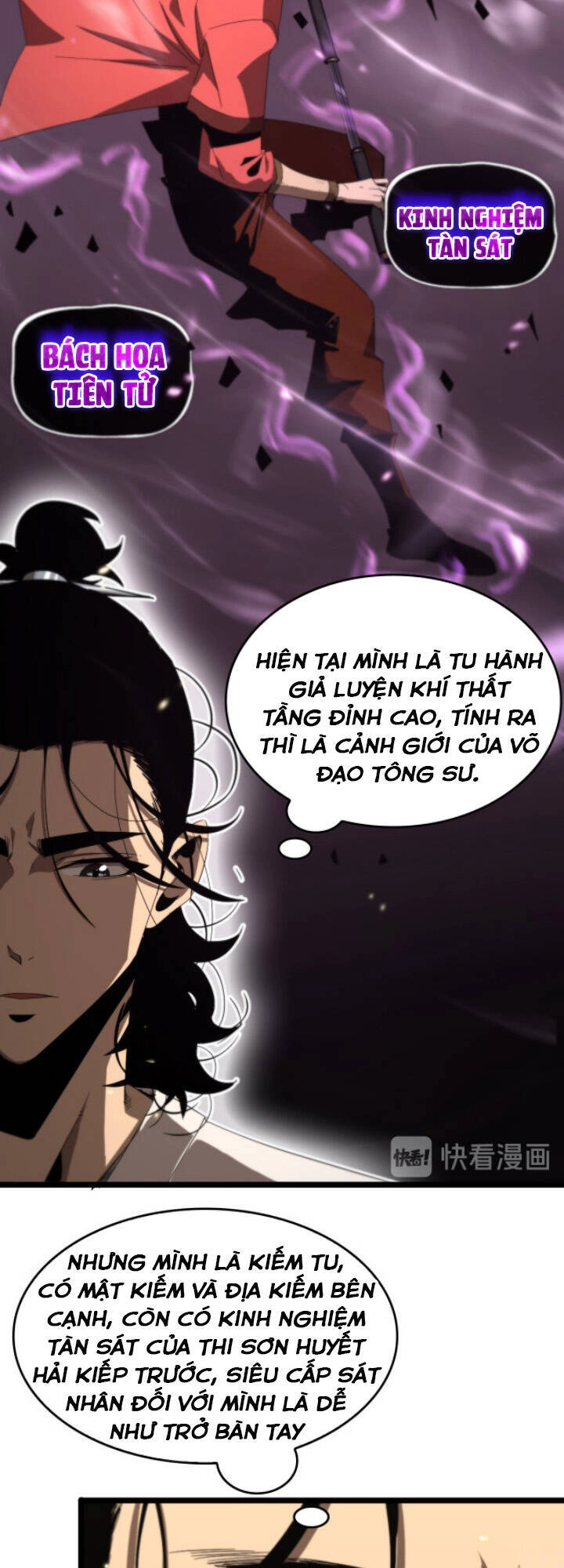 Chư Giới - Tận Thế Online Chapter 45 - 16