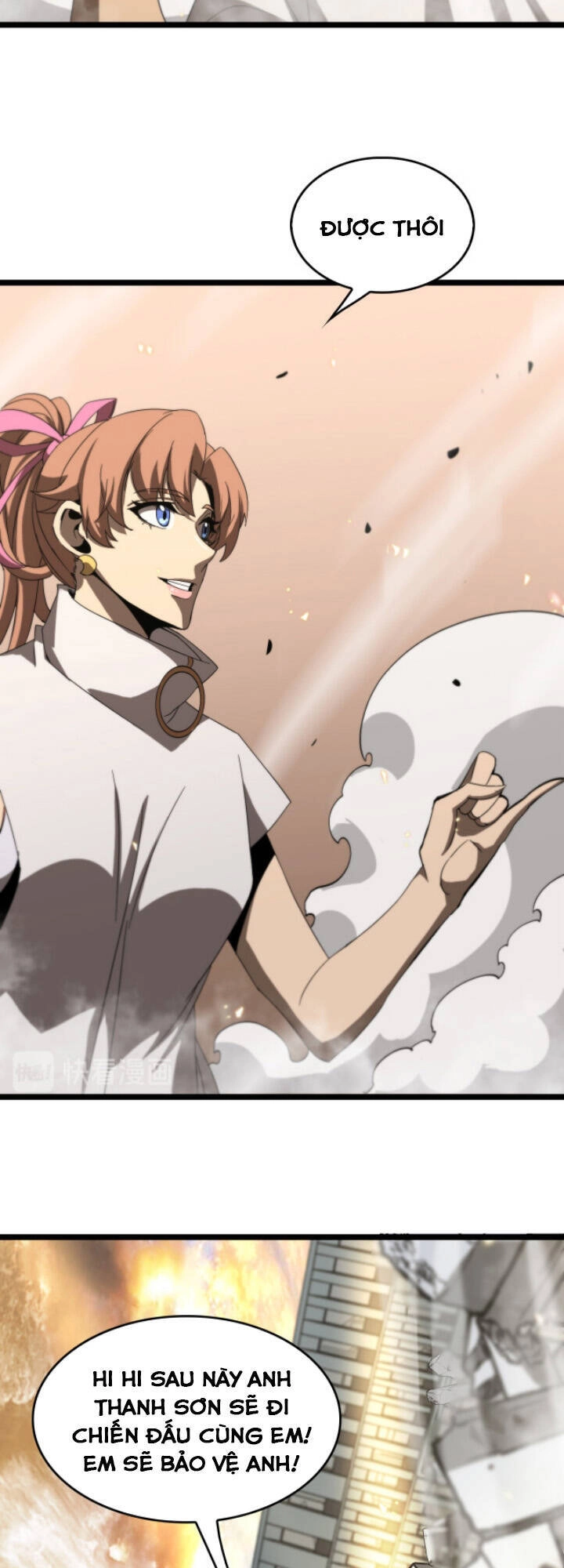 Chư Giới - Tận Thế Online Chapter 45 - 23