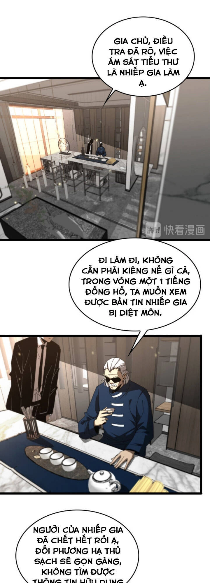 Chư Giới - Tận Thế Online Chapter 45 - 26