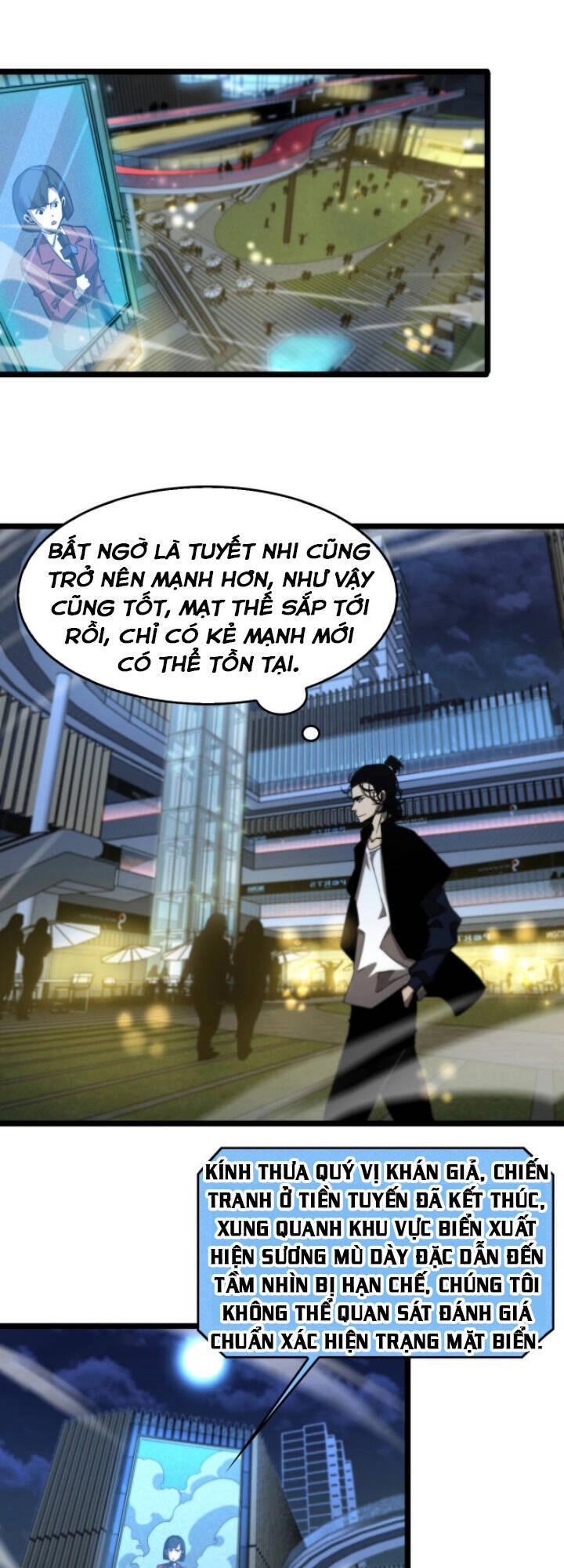 Chư Giới - Tận Thế Online Chapter 45 - 31