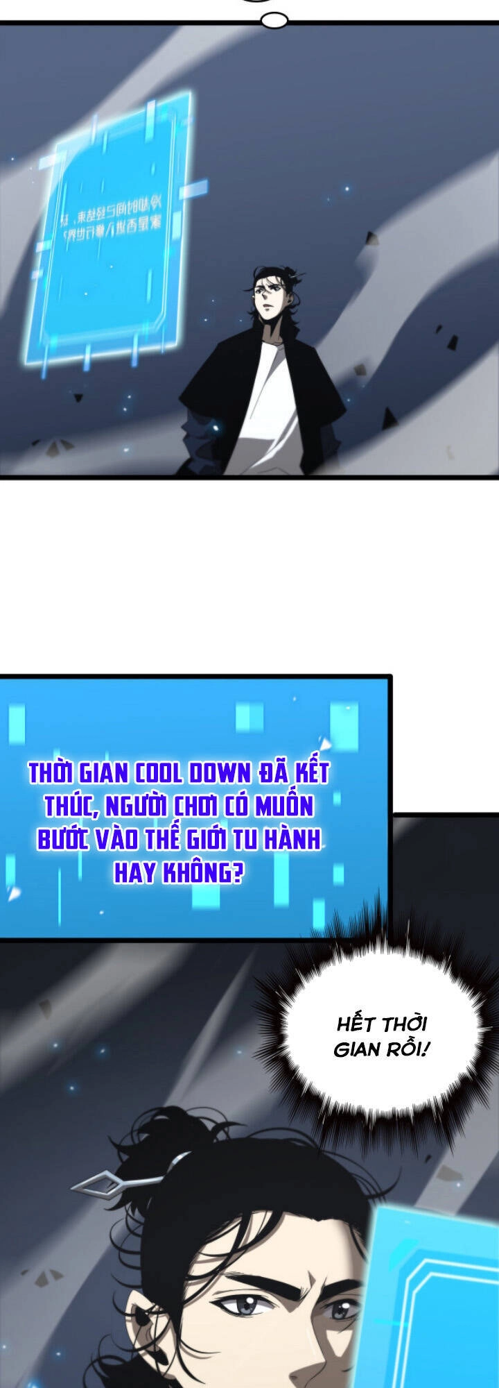 Chư Giới - Tận Thế Online Chapter 45 - 36