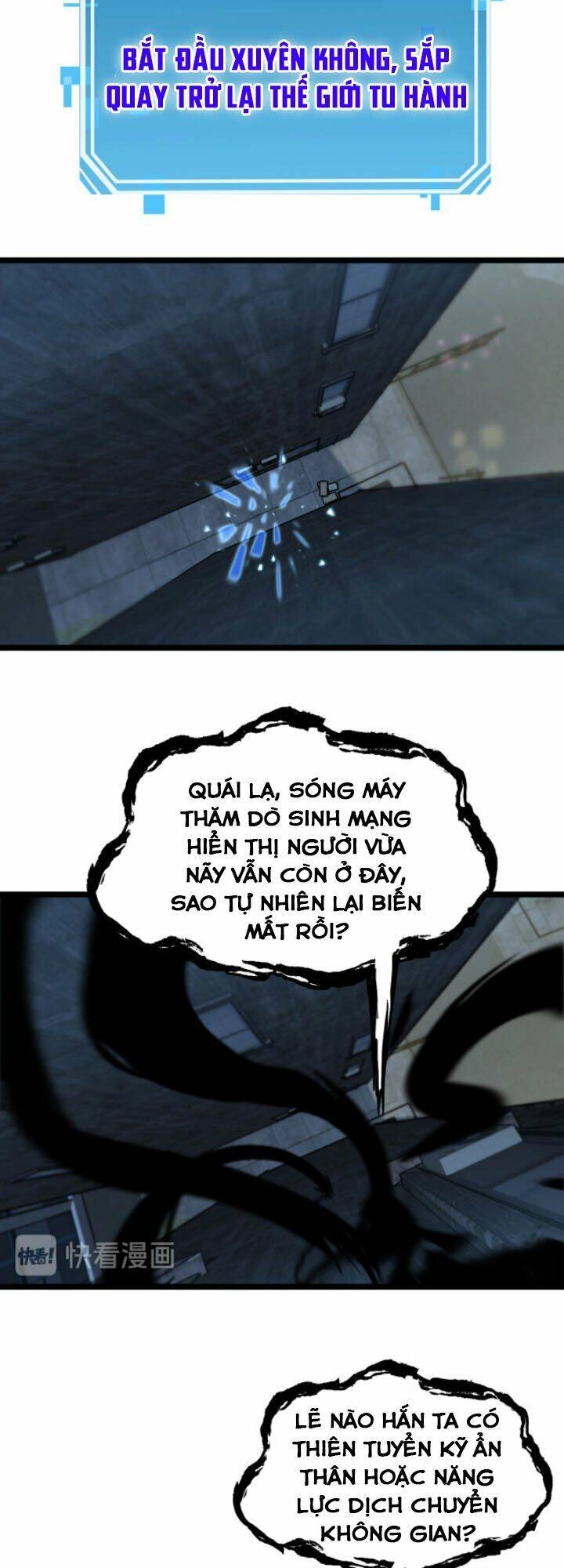 Chư Giới - Tận Thế Online Chapter 46 - 3