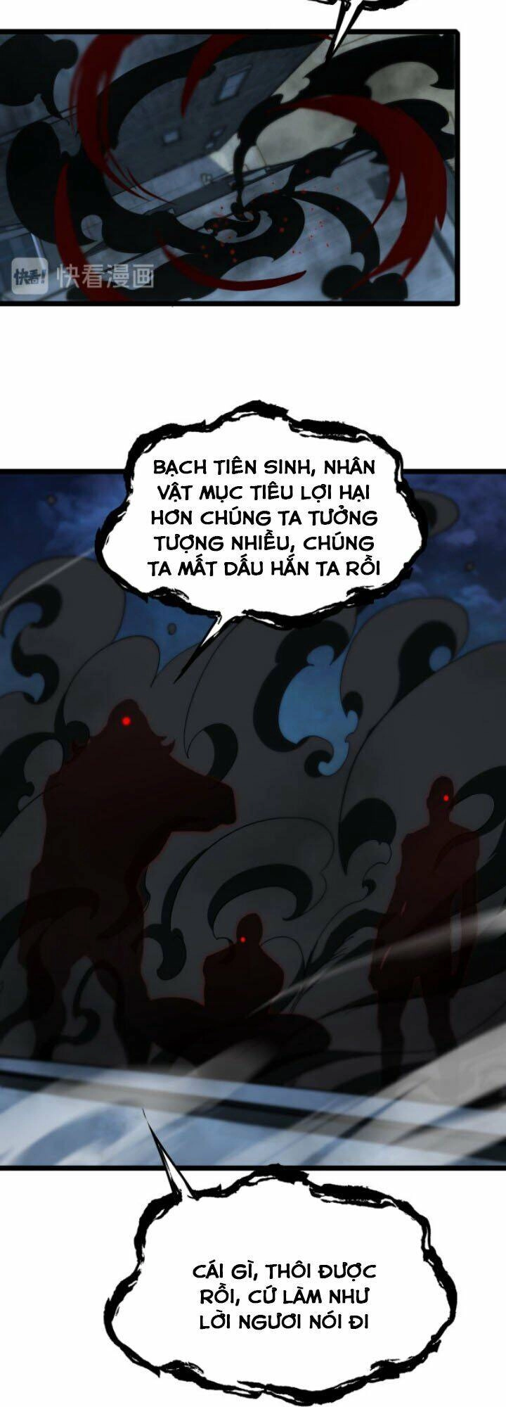 Chư Giới - Tận Thế Online Chapter 46 - 4