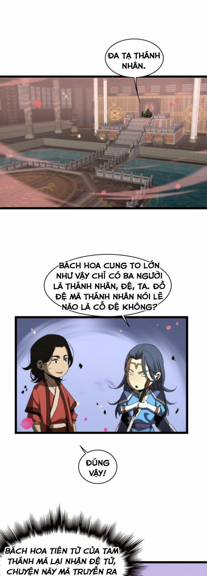 Chư Giới - Tận Thế Online Chapter 46 - 16