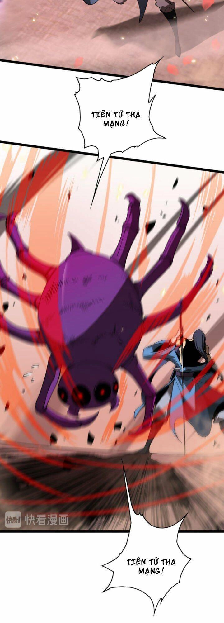 Chư Giới - Tận Thế Online Chapter 46 - 23