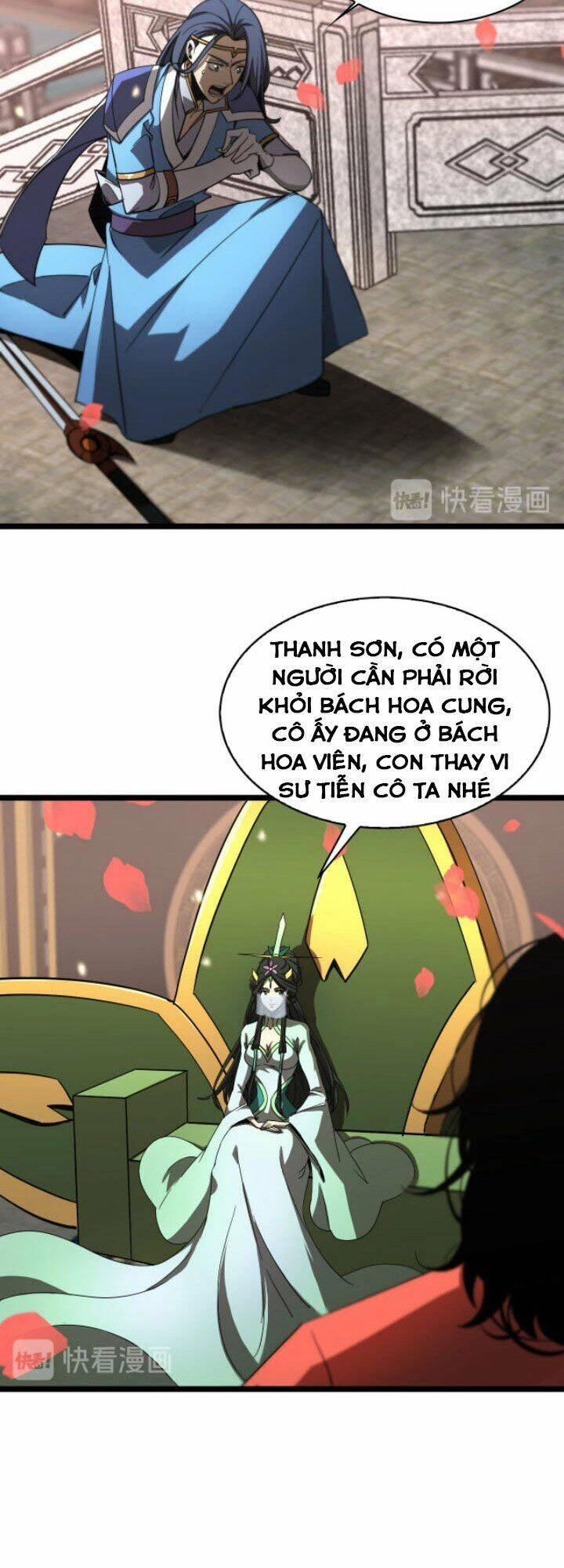 Chư Giới - Tận Thế Online Chapter 46 - 27