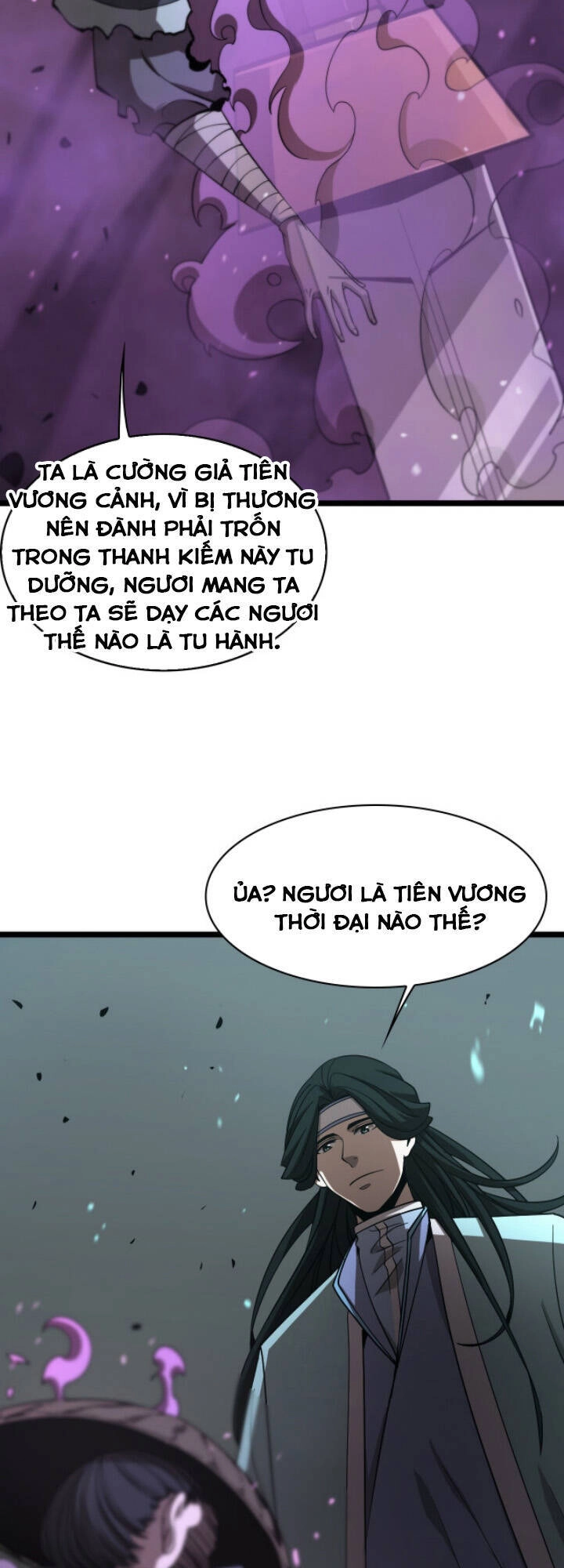 Chư Giới - Tận Thế Online Chapter 48 - 16